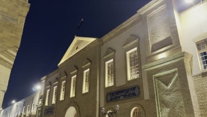 ديوان الحكومة القديم , مبنى , شارع المتنبي