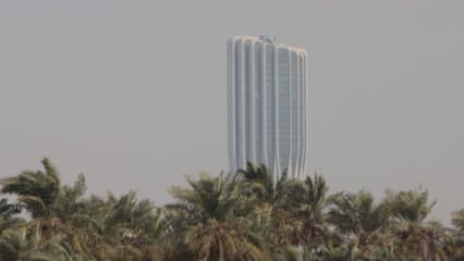 Central Bank of Iraq, the new Central Bank of Iraq building