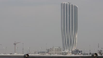 The Central Bank of Iraq building