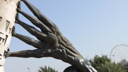 The Monument for the Rescue of Iraqi Culture