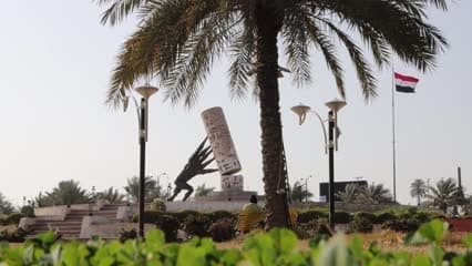 Monument for the Rescue of Culture, Baghdad, Iraq
