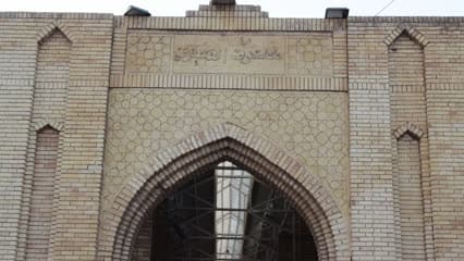 سوق السراي , بوابة الدخول