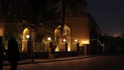 المتنبي , ليلاً