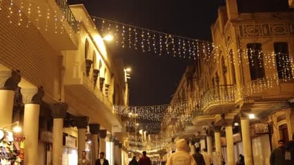 شارع المتنبي ليلاً , بغداد