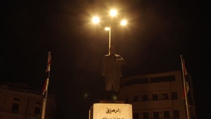 معروف الرصافي , ساحة معروف الرصافي , ليلاً