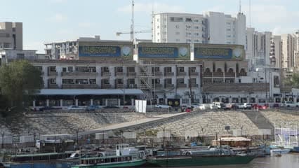 هيأة التقاعد الوطنية , بغداد