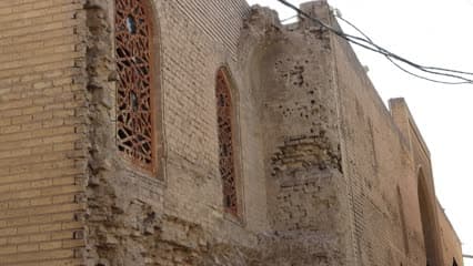 المدرسة المستنصرية , الجدار الخارجي