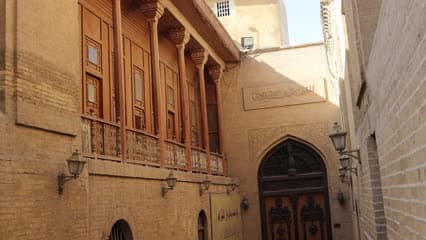 المتحف البغدادي , تصميم المبنى