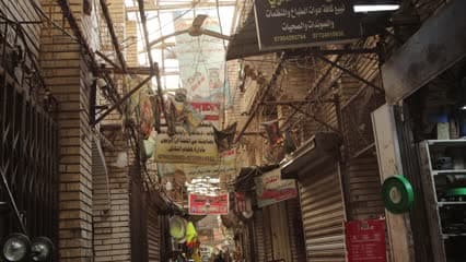 سوق الصفافير , محلات