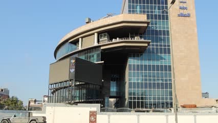 وزارة الاتصالات , المنصور , بغداد , مبنى