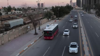 Al-Muthanna Road, train station