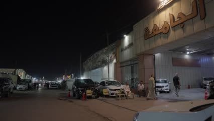 تجار سيارات , معارض سيارات , البياع