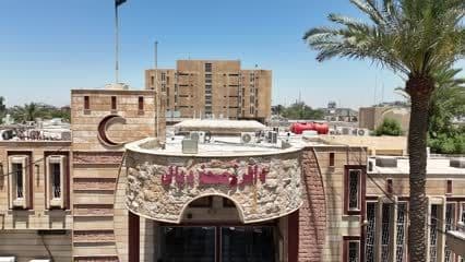دائرة صحة ديالى , ديالى