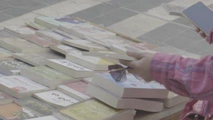 متنبي كتب