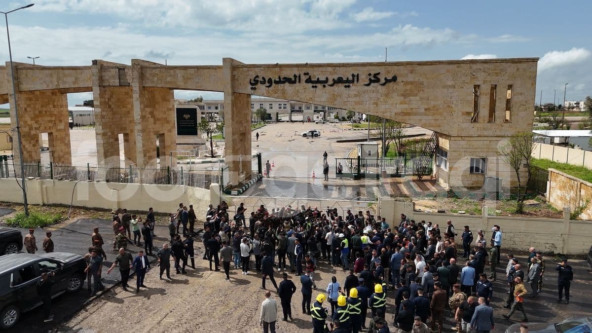 Al-Yaarubiyah Border Crossing, Iraqi side