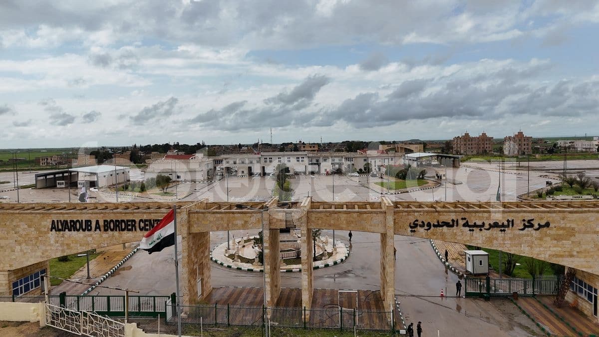 Al-Yaarubiyah Border Crossing