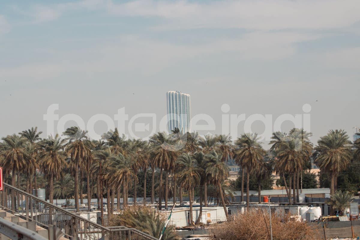 the new Iraqi Central Bank