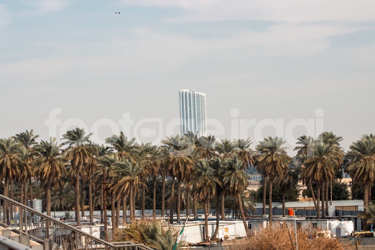 Central Bank of Iraq, Baghdad