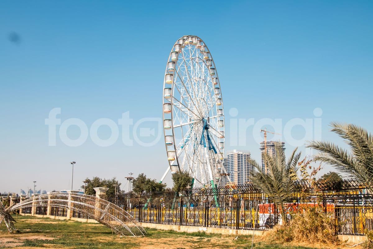 Parks, amusement rides, Baghdad