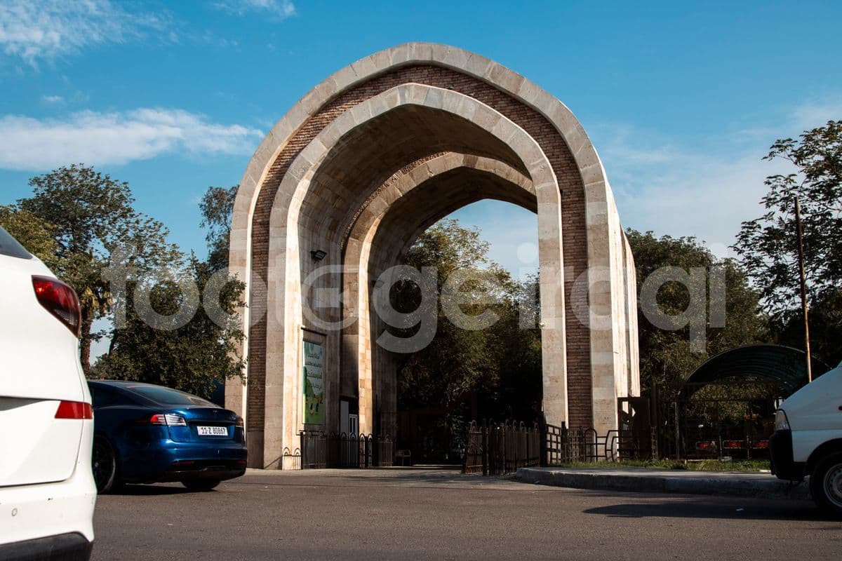 Zawraa Park gate