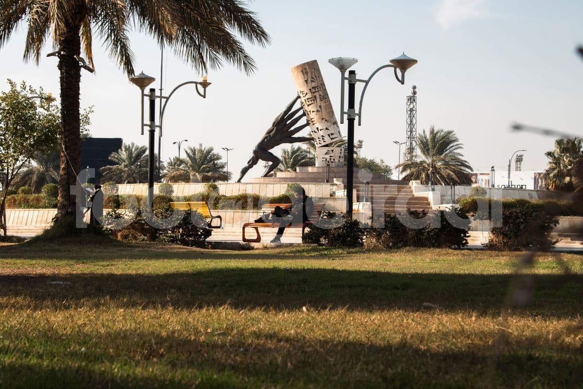 Monument to the Rescue of Culture, Baghdad