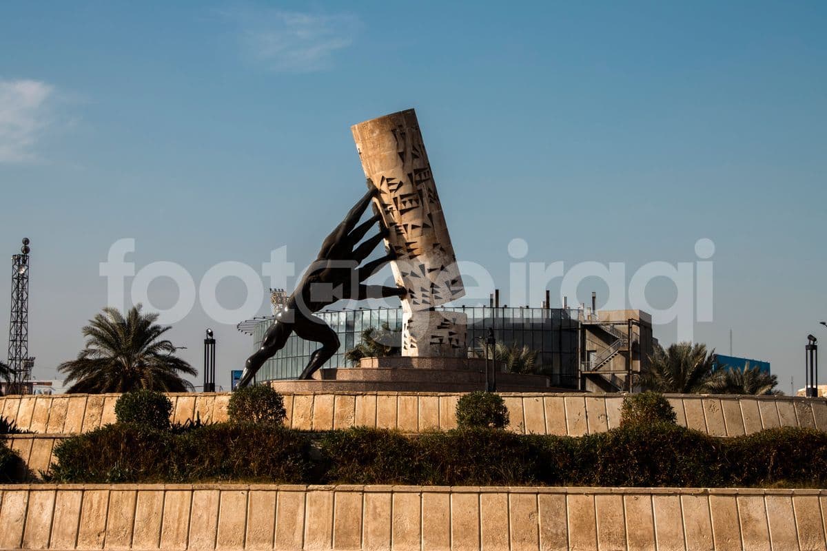 Monument to the Rescue of Culture, Baghdad