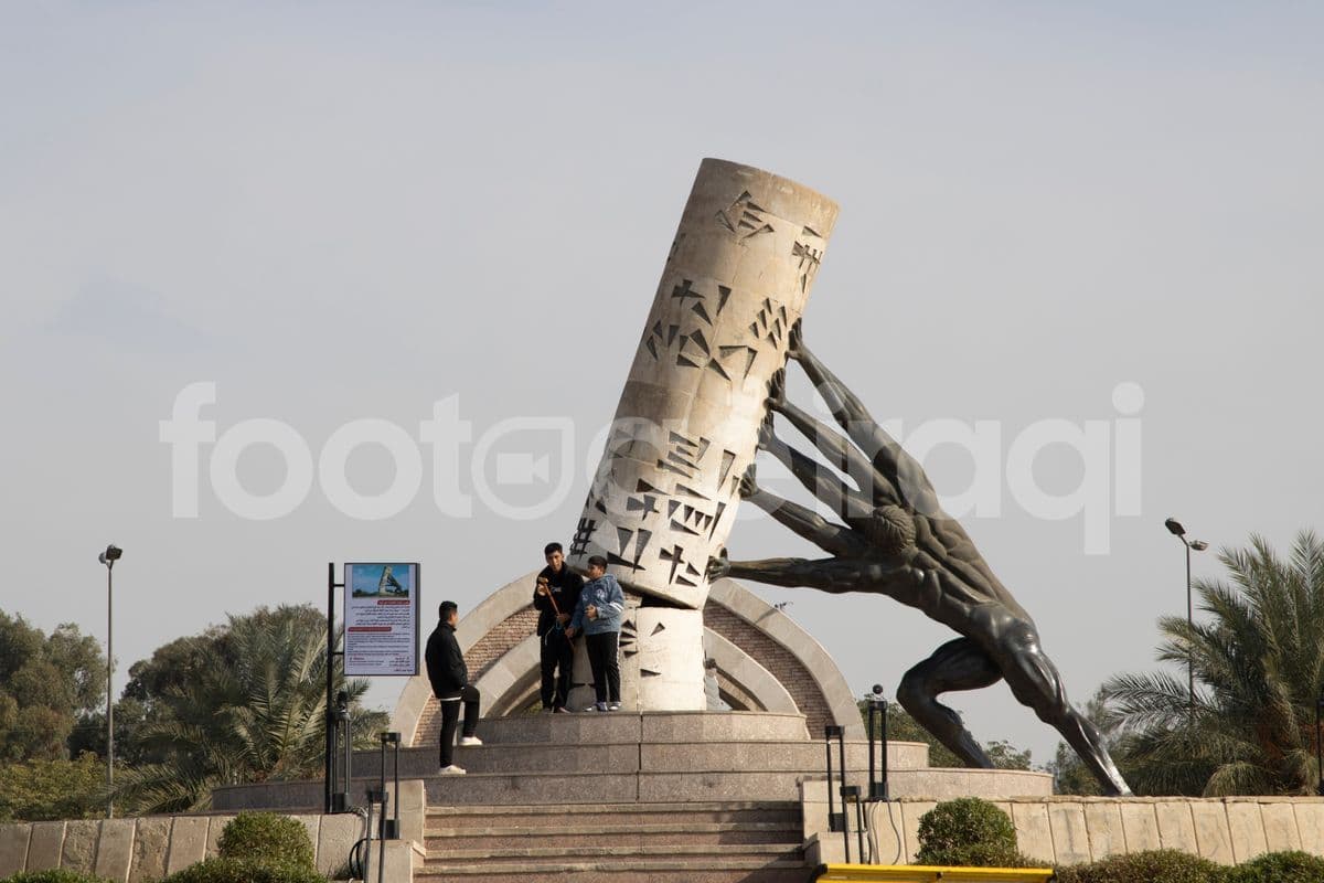 Monument to the Rescue of Culture
