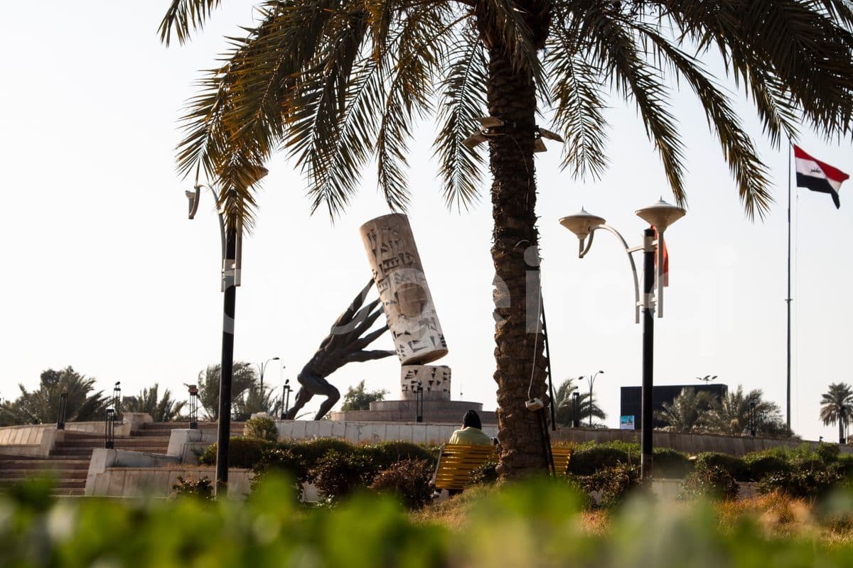 Monument to the Rescue of Culture, Baghdad