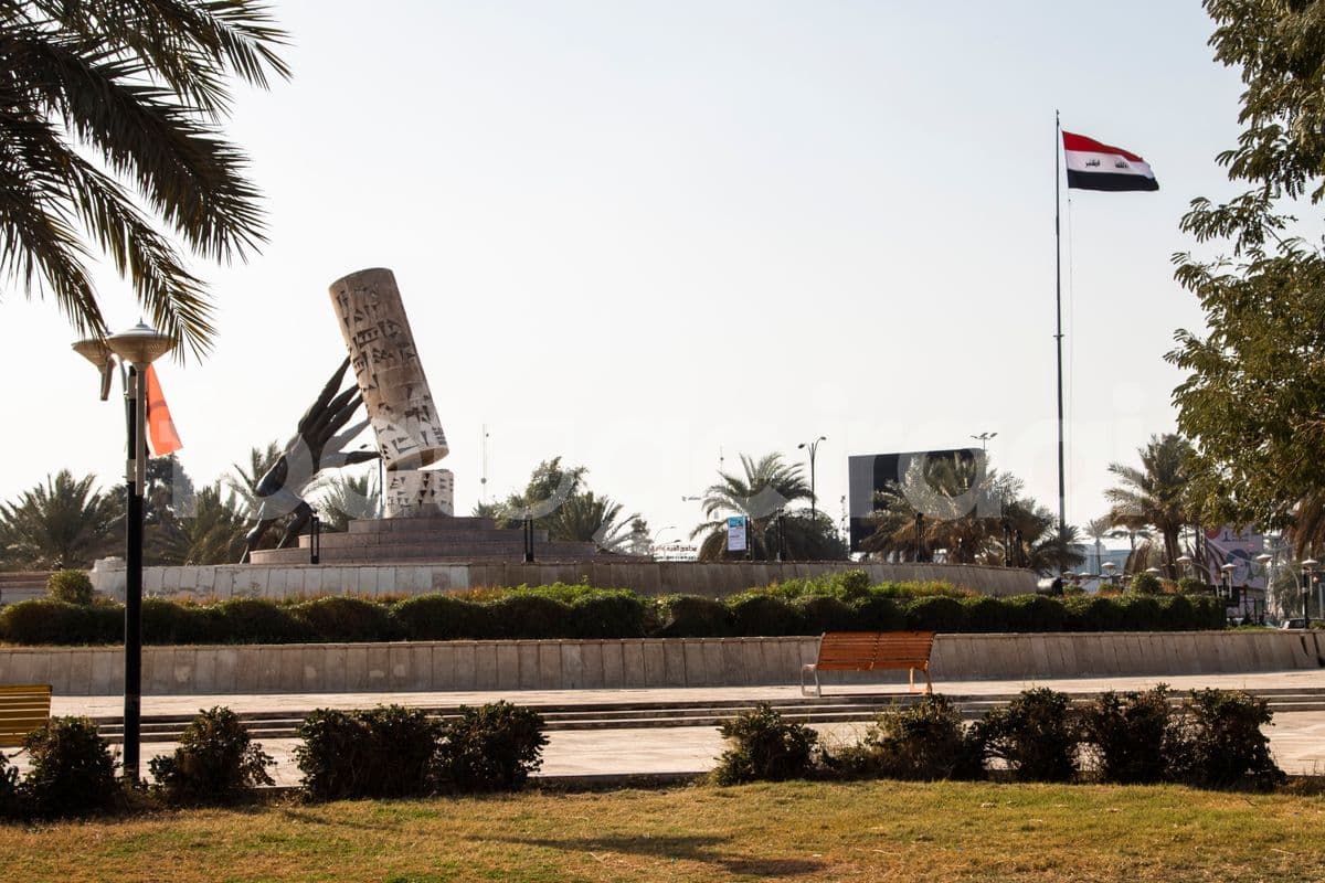 Baghdad, Monument to the Rescue of Culture