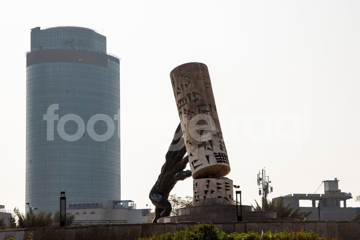 Monument to the Rescue of Culture, Al Harithiya Mall