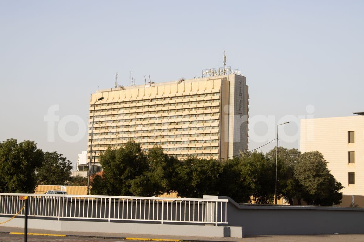فندق الرشيد , بغداد