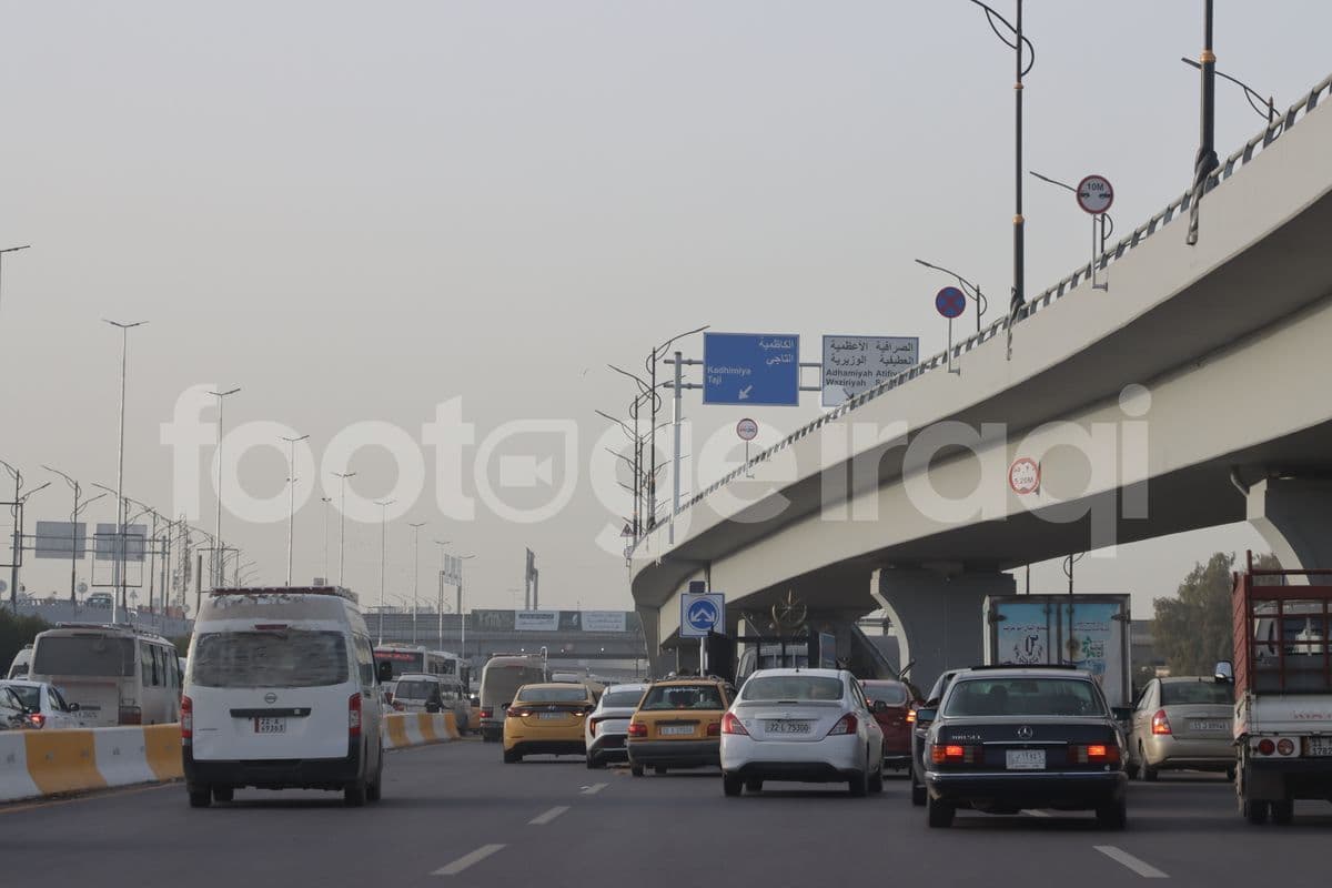 لافتات , الكاظمية , التاجي , الوزيرية