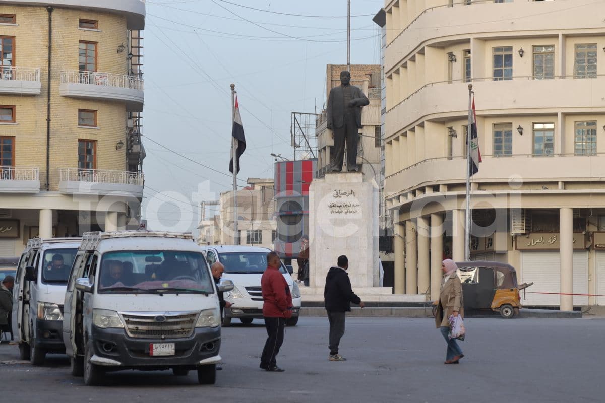 ساحة الرصافي , بغداد