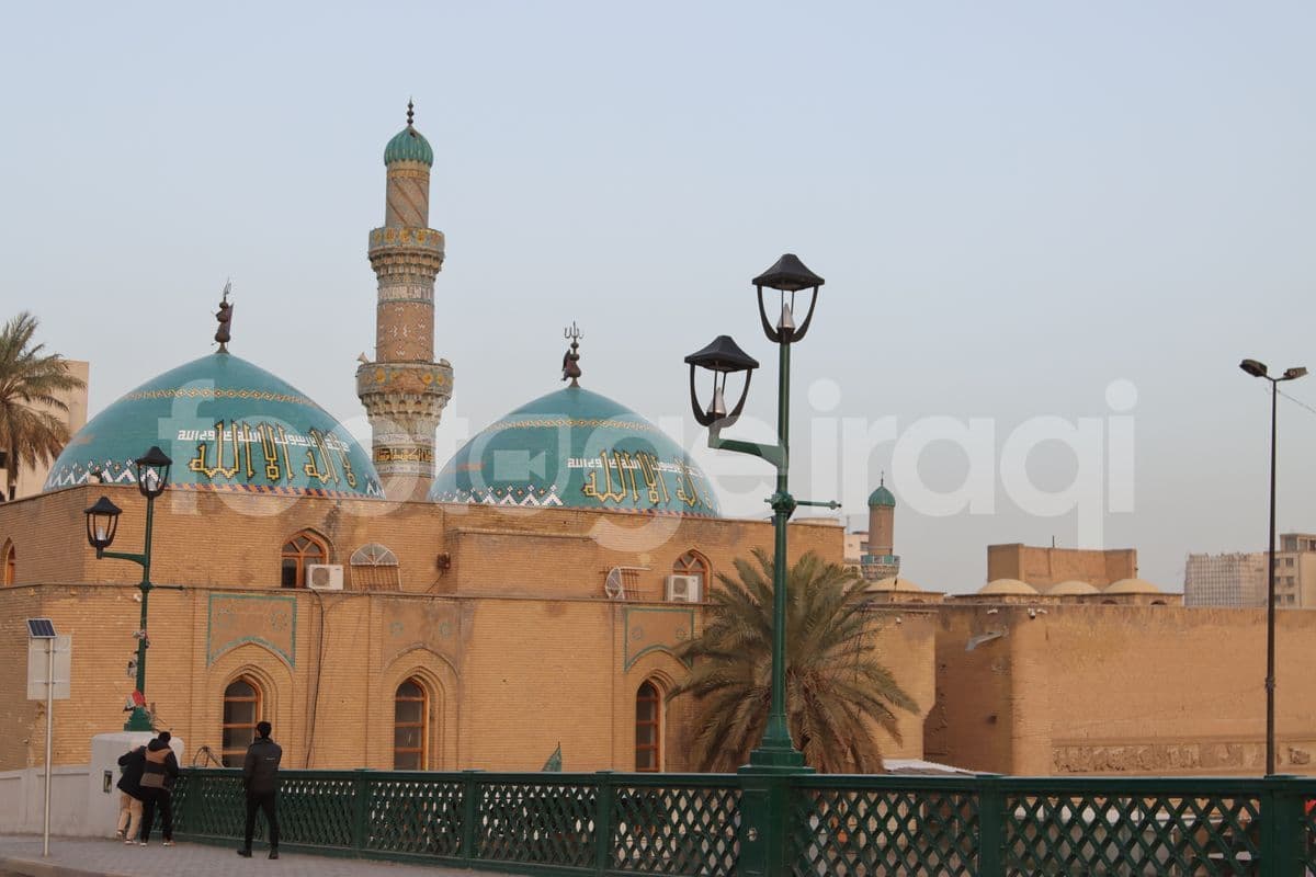 مرقد الشيخ الكليني , بغداد