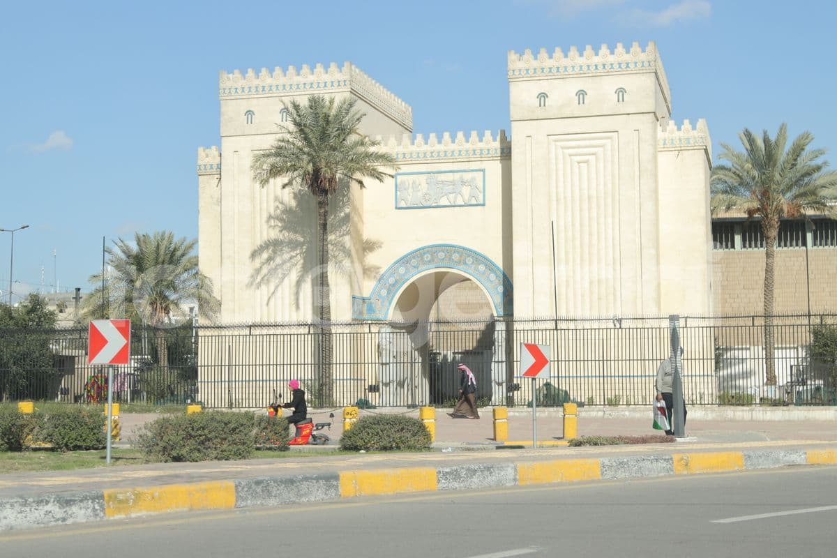 المتحف العراقي , بغداد