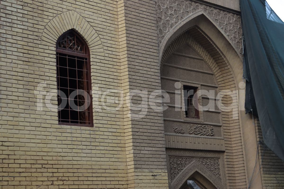 مكتبة خان مرجان , خان مرجان