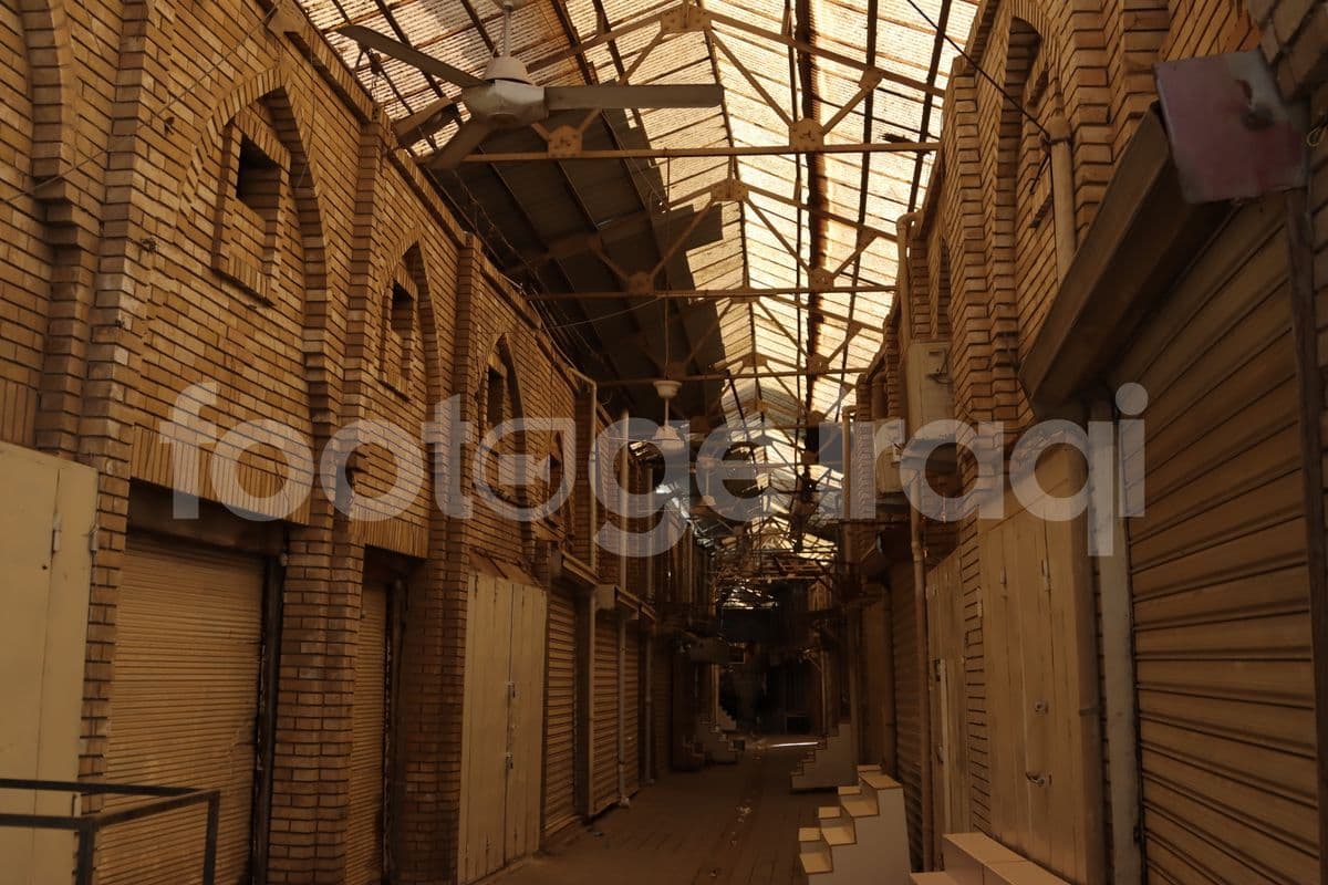 ديوان الوقف الشيعي , الأمانة العامة للمزارات الشيعية الشريفة