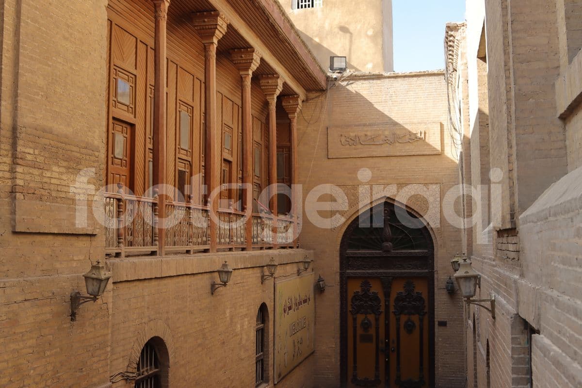 المتحف البغدادي , بغداد 