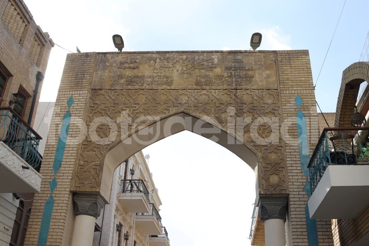 شارع المتنبي , الواجهة الأمامية