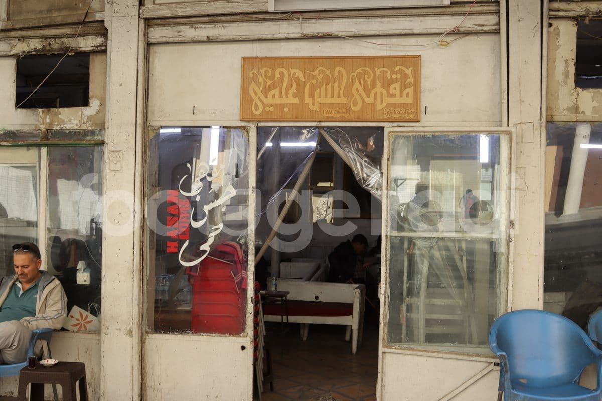 مقهى حسن عجمي , شارع الرشيد