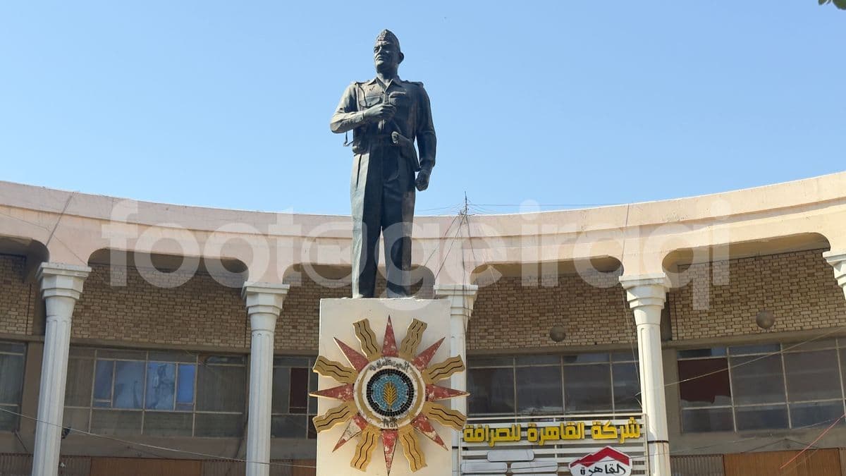 تمثال عبدالكريم قاسم , الكرخ ,بغداد