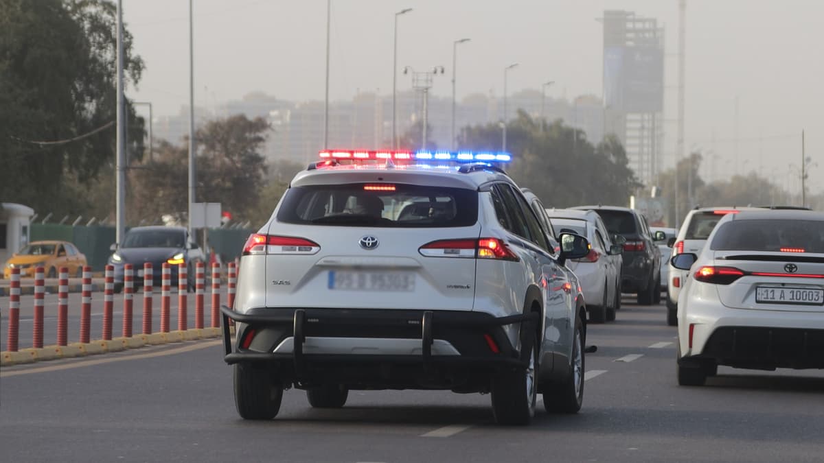 بيان صادر عن وزارة الداخلية إلى وسائل الإعلام كافــــــة والمواطنين