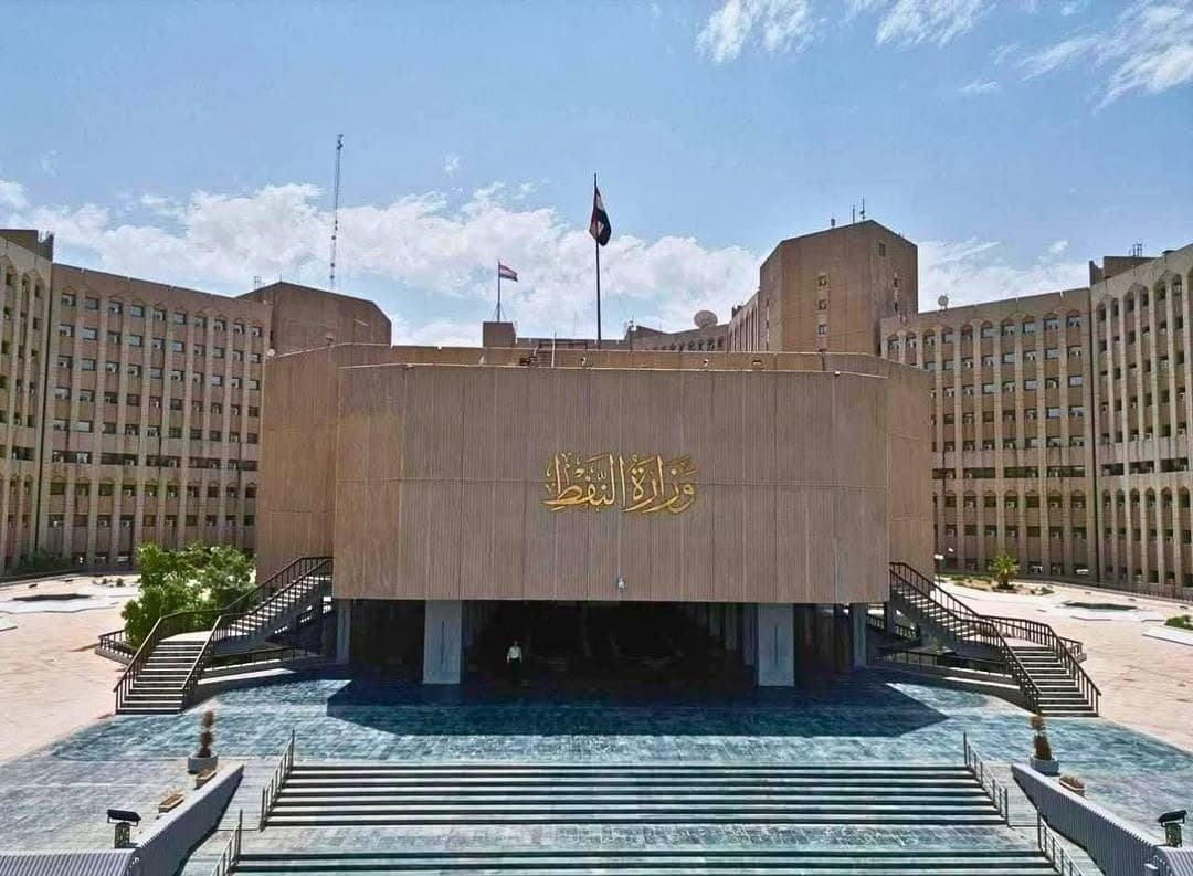 وزارة النفط العراقية: سلطات كردستان ترفض استئناف صادرات الخام حاليا