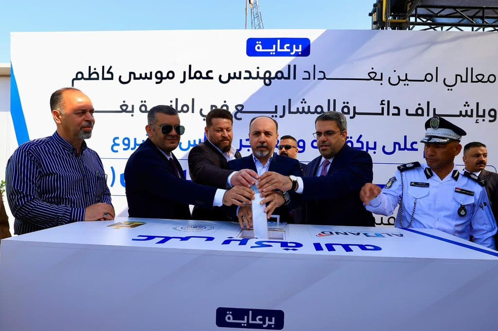 Baghdad Mayor launches Al-Hussein District overpass project : a new solution to end congestion between Al-Bayaa and the airport
