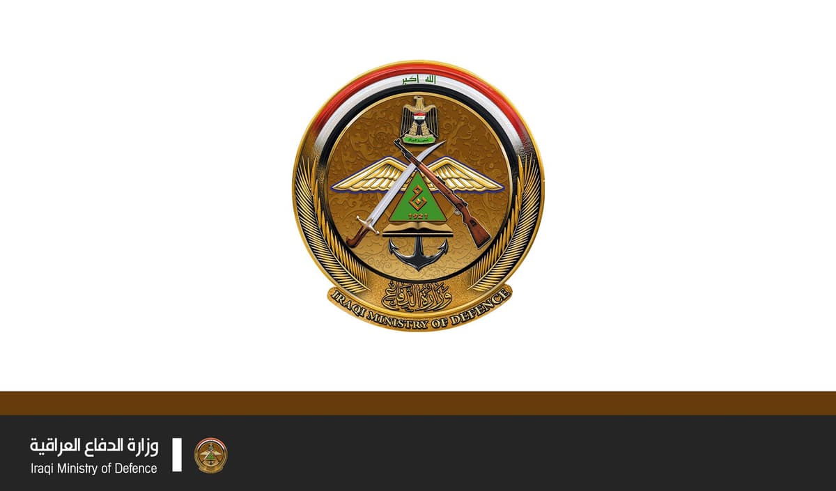وزارة الدفاع العراقية تنفي